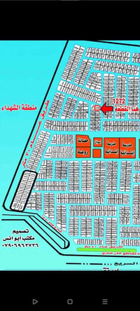 حي الديوان • ١٠٠م • طابو صرف