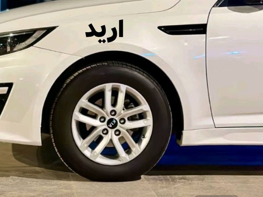 مراوس • عندي • اريد