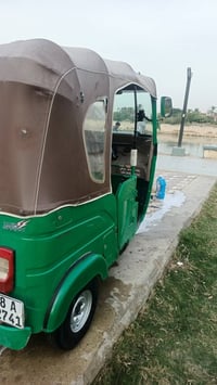 تكتك • ٢٠٢٢ • حله ابو غرق