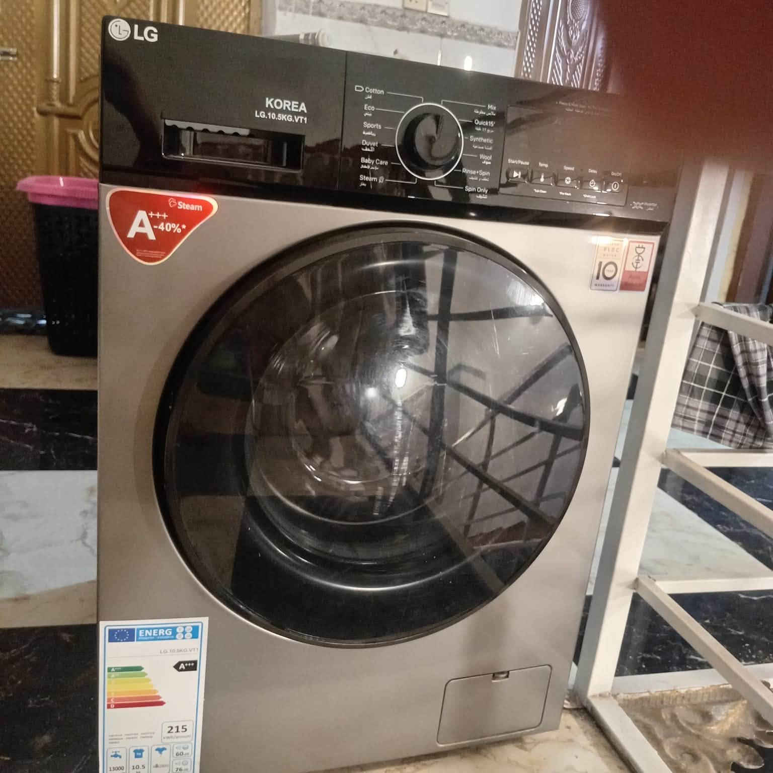 السلام عليكم 
غساله نوع LG فول اوتماتيك
نظيفه كلش استعمال قليل وزن 10.5 كيلو 
للبيع 
السعر 325 وبيها مجال شي بسيط 
للاستفسار الاتصال على الرقم 
***********
العنوان بغداد الكرخ
