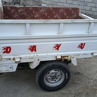 ستوته • ناصريه • الجبايش