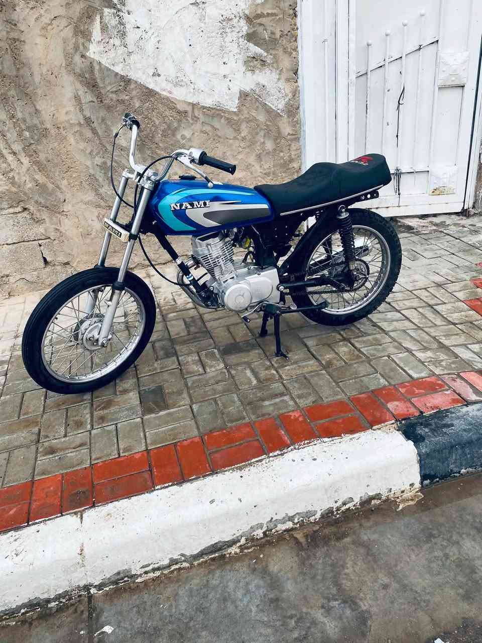 اربعه كير • نامه • اوراق اصولي