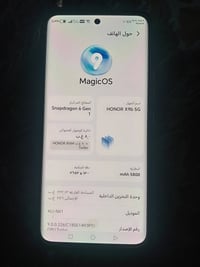 هونر X9b 5G • نظيف • ٨/٢٥٦