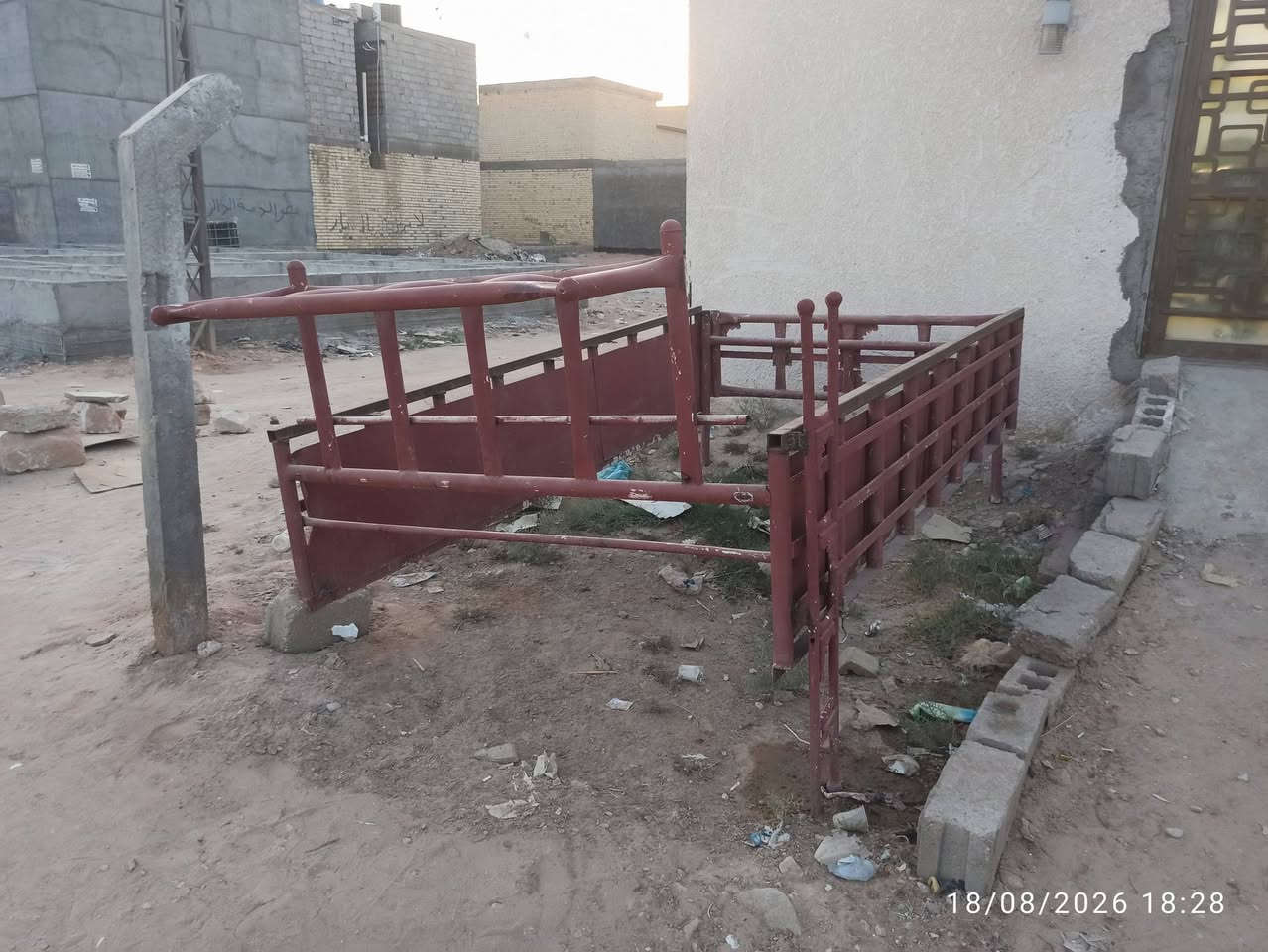 سلام عليكم محجر البيع مكان كربلاء المقدسة سعر  190  . ***********.
