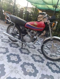 اربعه كير • مرقم • كربلاء
