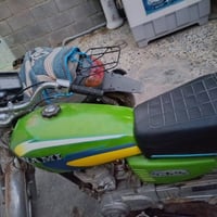 اربعه كير • موديل ٢٠١٤ • اوراق اصوليه