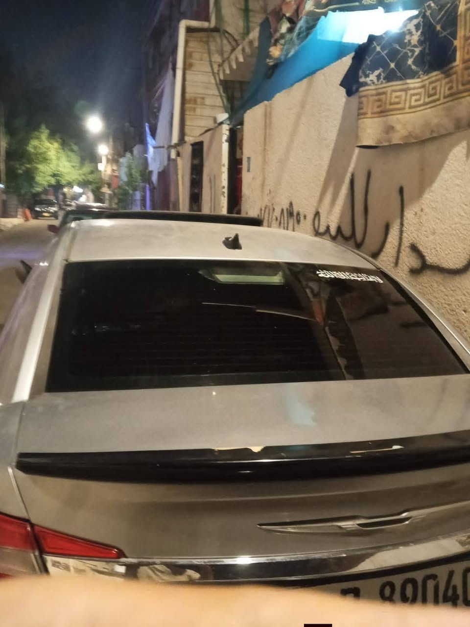 سلام عليكم فرخ أوباما موديل13 محرك كير كفاله حداده حلوه فول مواصفات ماعده البصمه حادثة  جاملغ وبنيد ومرشوشه جماليه فقط سنويه30تحويل ثاني يوم رقم نكليزي سياره  سعر سياره55
وبيه مجال حك جيه عنواني بصره ***********لا تراسل أذه مو شراي  وبيه نواقص توكع من سعره
سلام عليكم فرخ أوباما موديل13 محرك كير كفاله حداده حلوه فول مواصفات ماعده البصمه حادثة  جاملغ وبنيد ومرشوشه جماليه فقط سنويه30تحويل ثاني يوم رقم نكليزي سياره  سعر سياره55وبيه نواقص توكع من سعره عنواني بصره
