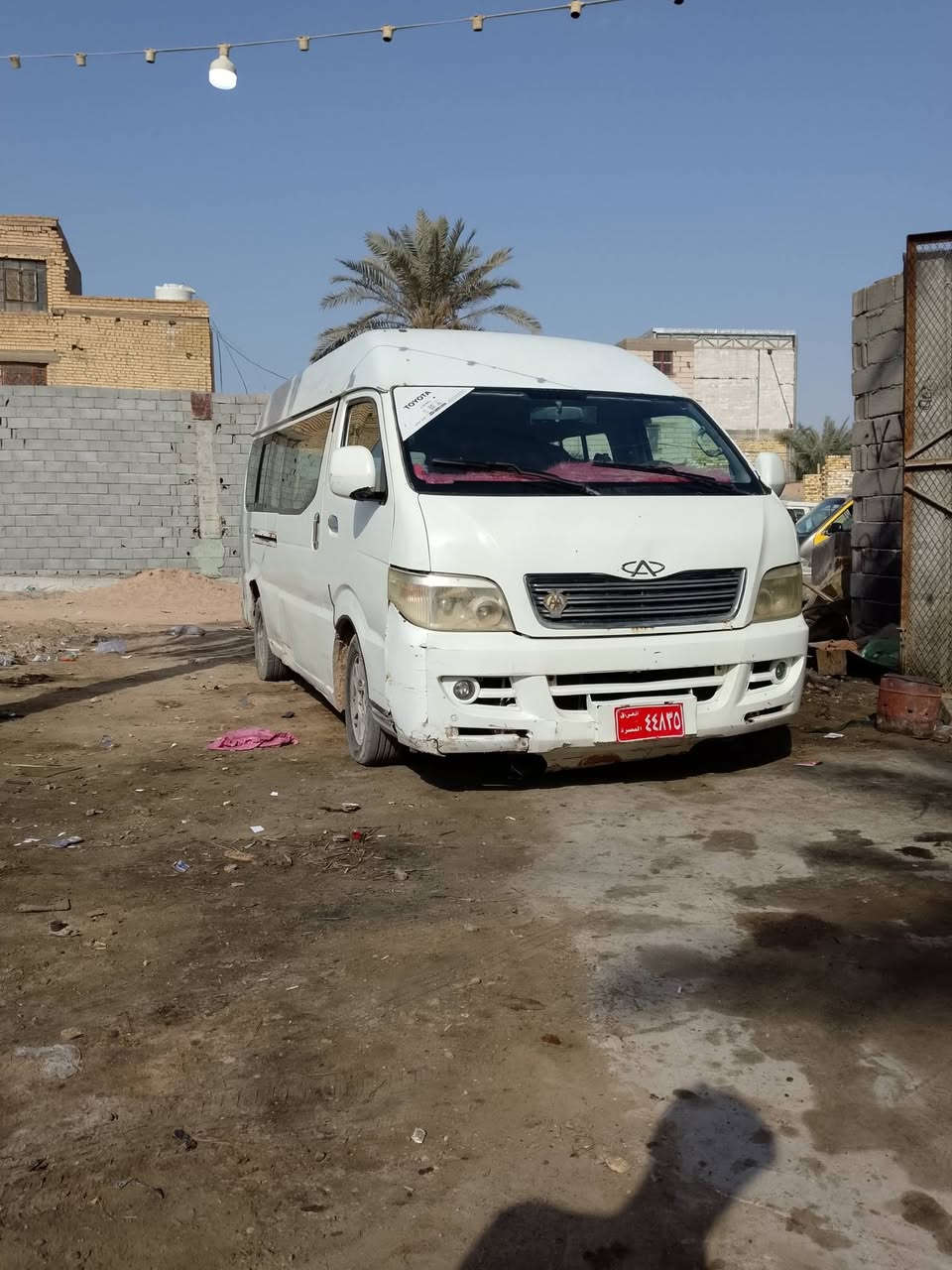 السلام عليكم كيه شيري رقم حمره سياره حلوه مكينه وكير وكسن كفاله مكاني البصره تنومه الصالحيه هذا رقمي ***********
