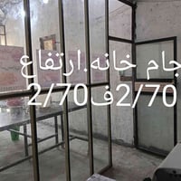 كربلاء الحر • بوفيه • ٢٫٧٠×٢٫٧٠م
