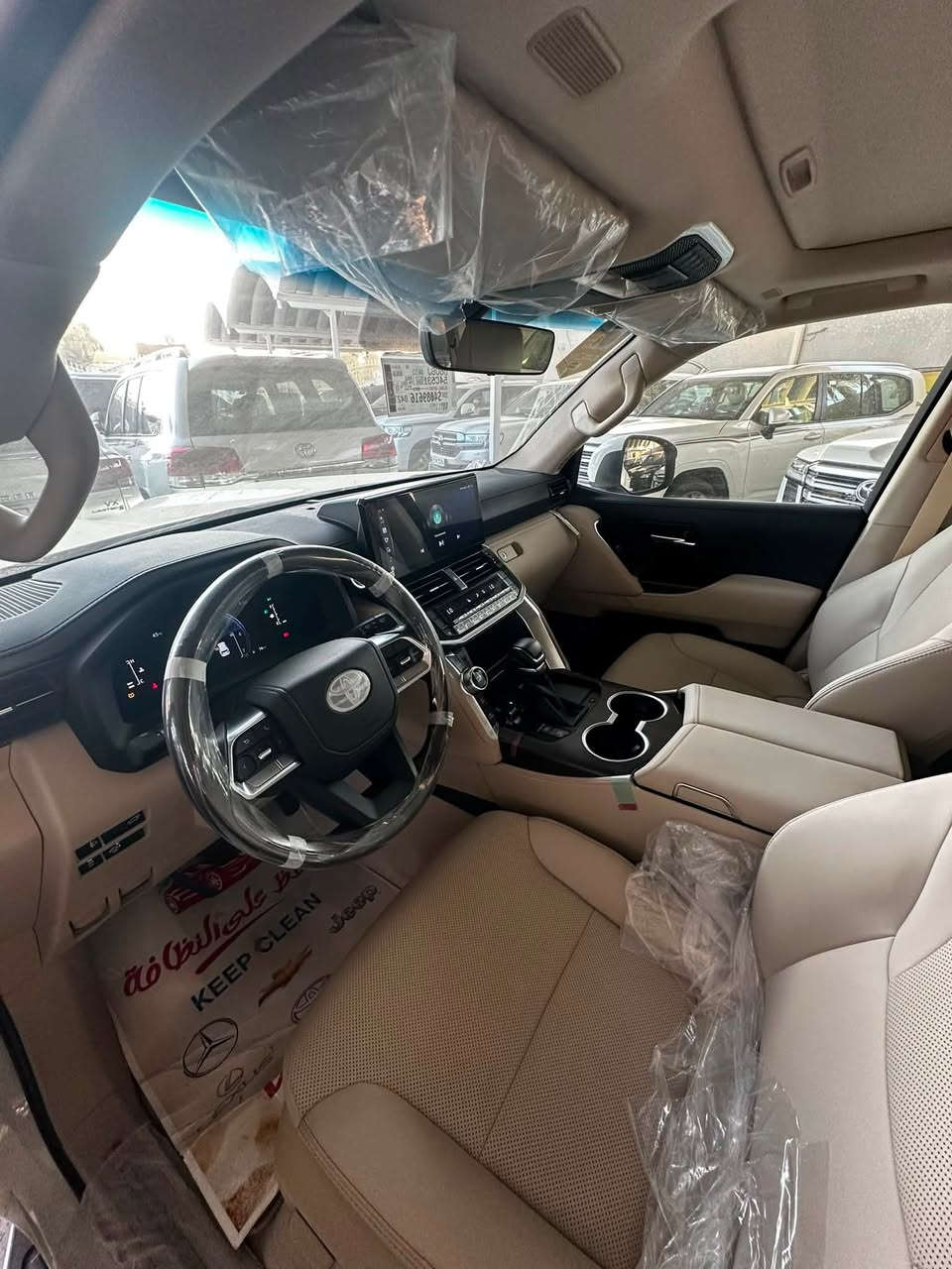 لاندكروز Gxr25 زيرو ماشيه الف رقم بغداد مكان السياره بابل مشروع المسيب #السعر 730$
*********** 
سيد علي المعموري
