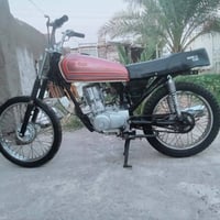 دراجه