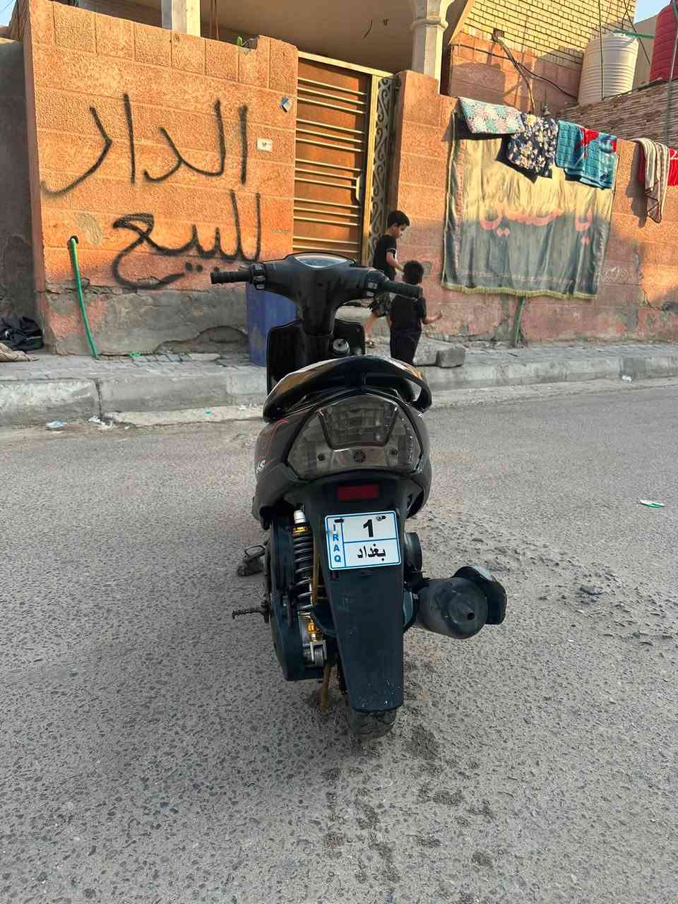 السلام عليكم دراجه ماكس عدله نضافه فول دراجه مفتوحه وراجع بلاد 49 سعر 700 مكاني بصره حيانيه رقمي ***********
