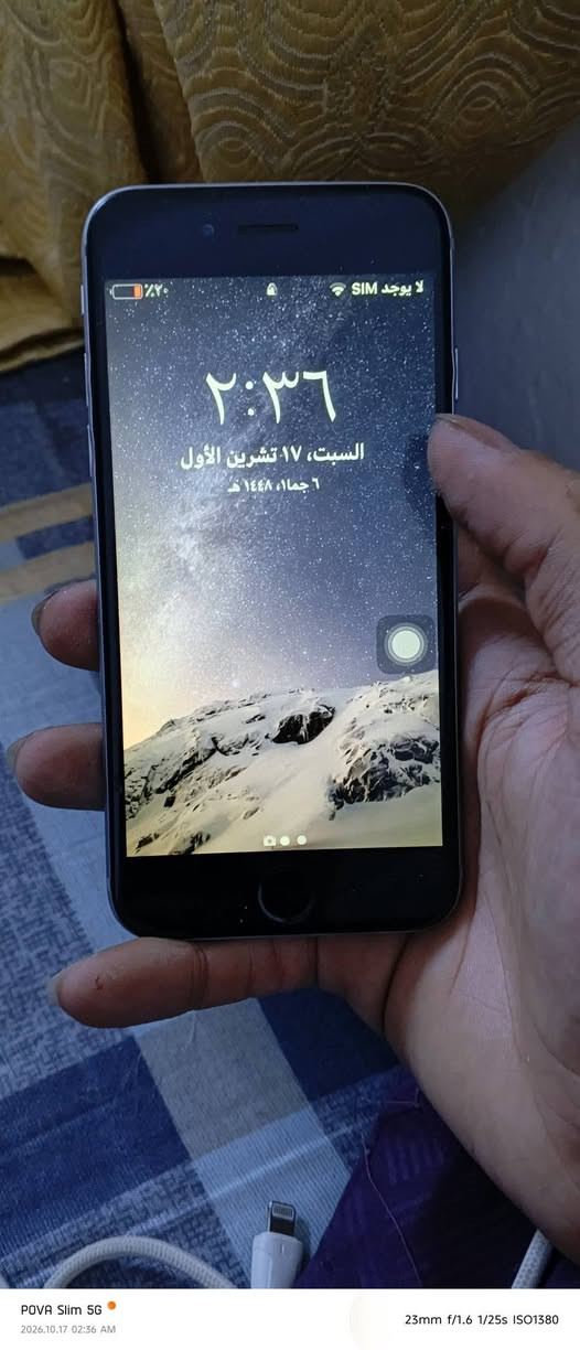 POVA Slim 5G • موبايل • طوبجي