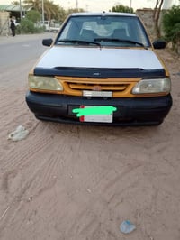 سايبا • ٢٠١٢ • كوفه حي ميسان