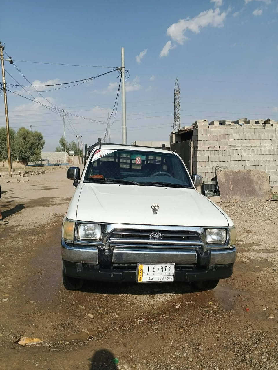 السلام عليكم بيكم 99 حار بارد مكفوله من كل شي شرط التحويل للبيع والامراوس بكيا مكان كركوك ***********
