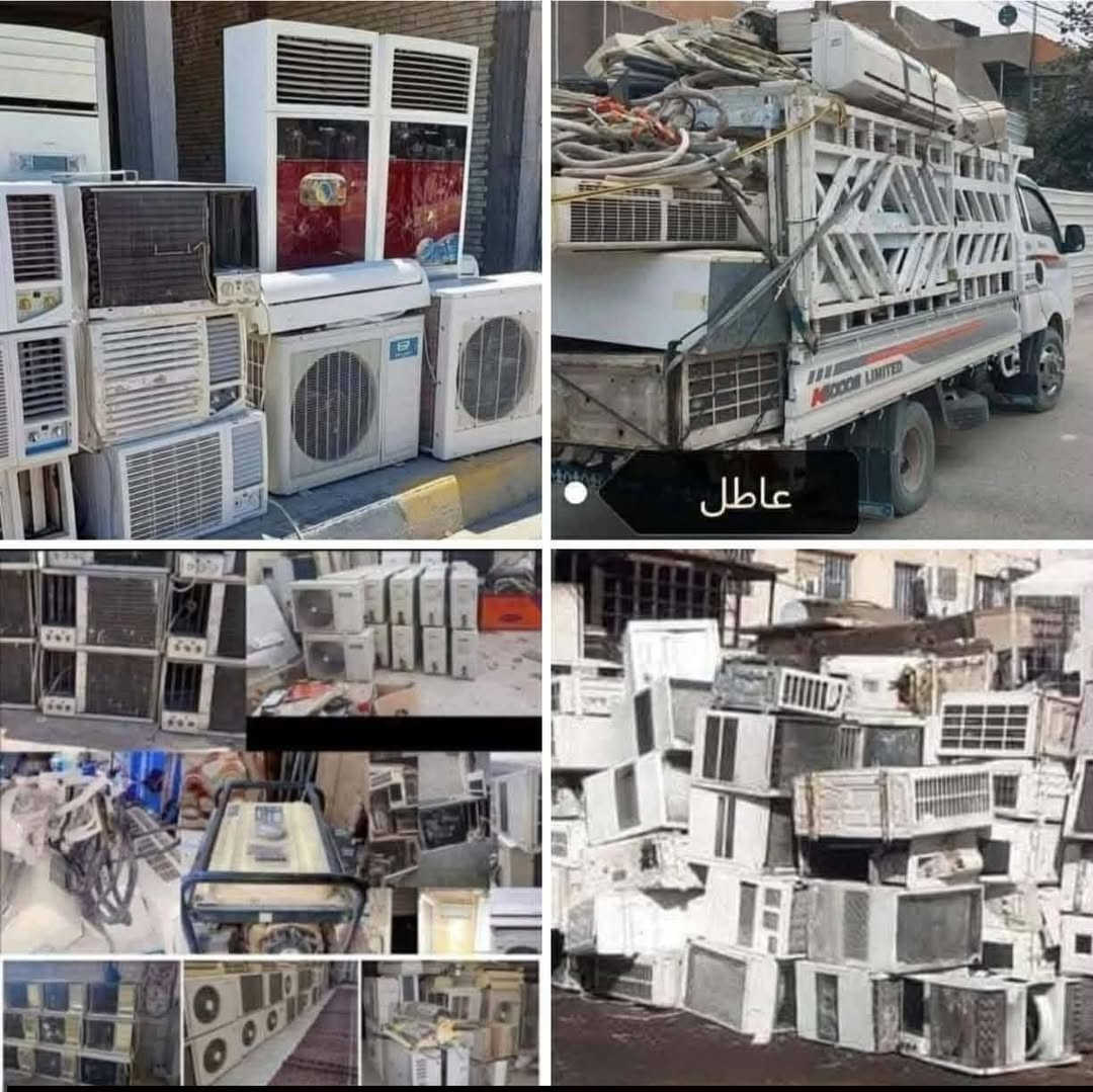 سبلت • عاطله • ١-٤ طن