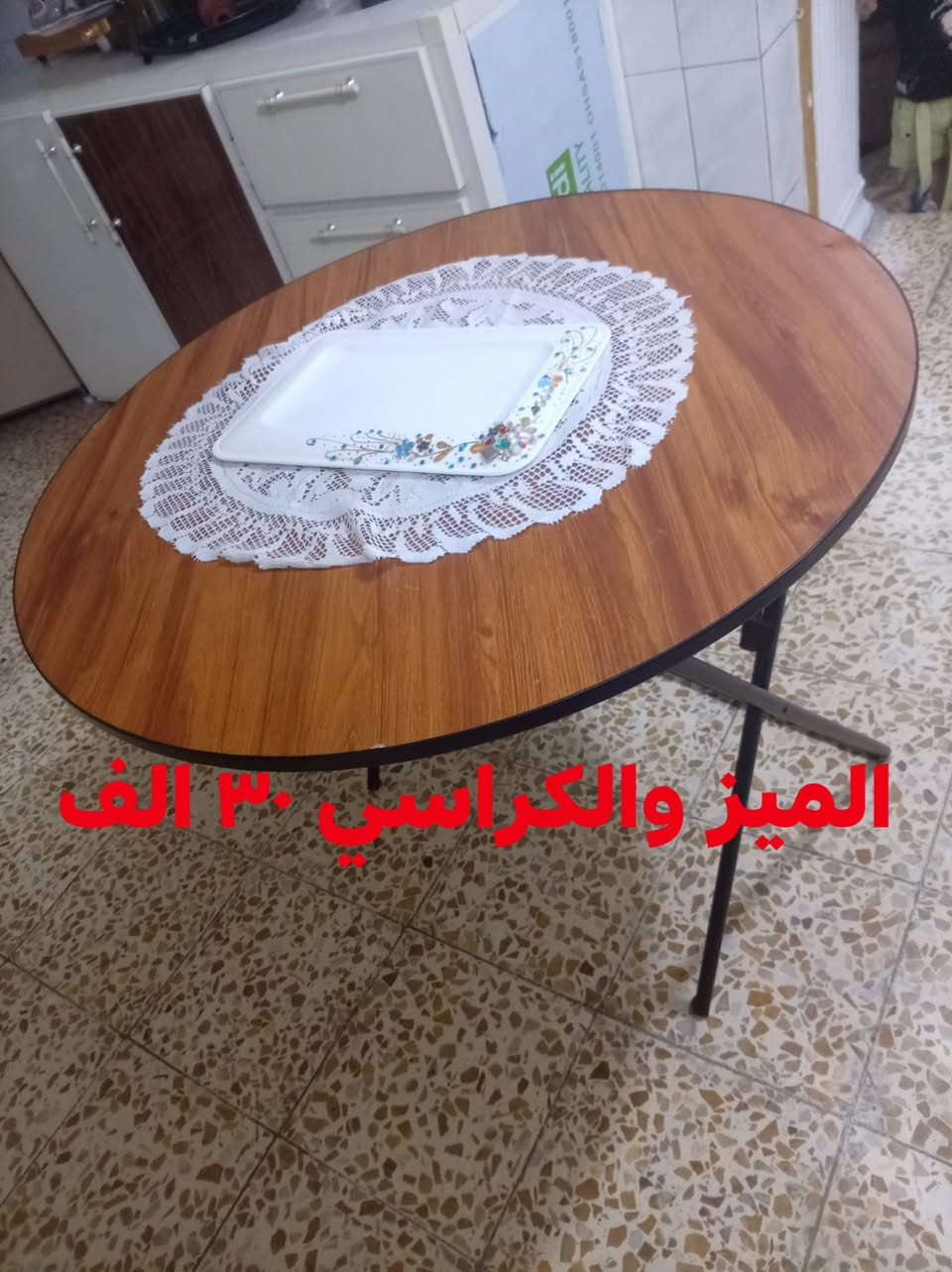 الأغراض فول نضافة مستعجله ع بيعه الشراري يتواصل   ع الرقم *********** المكان الشعب
