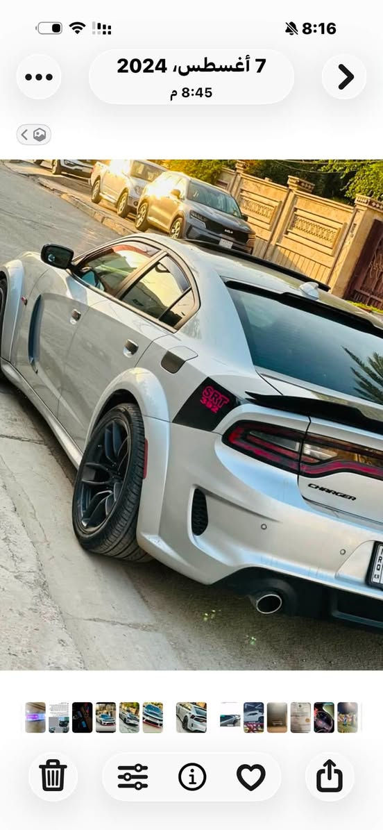 جاجر سكات باك 
مديل 21 
السعر 200 بيهه مجال 
وأيد بدي اصل فول موصفات 
بدون دواخل السياره فول الفلول 
عنوان بغداد الامين  
***********
