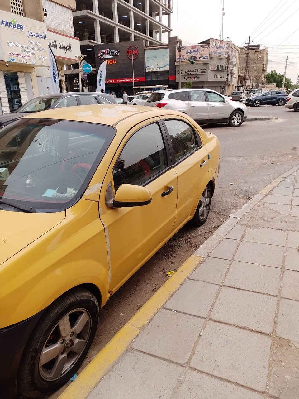 افيو • اوتوماتيك • بدون اوراق