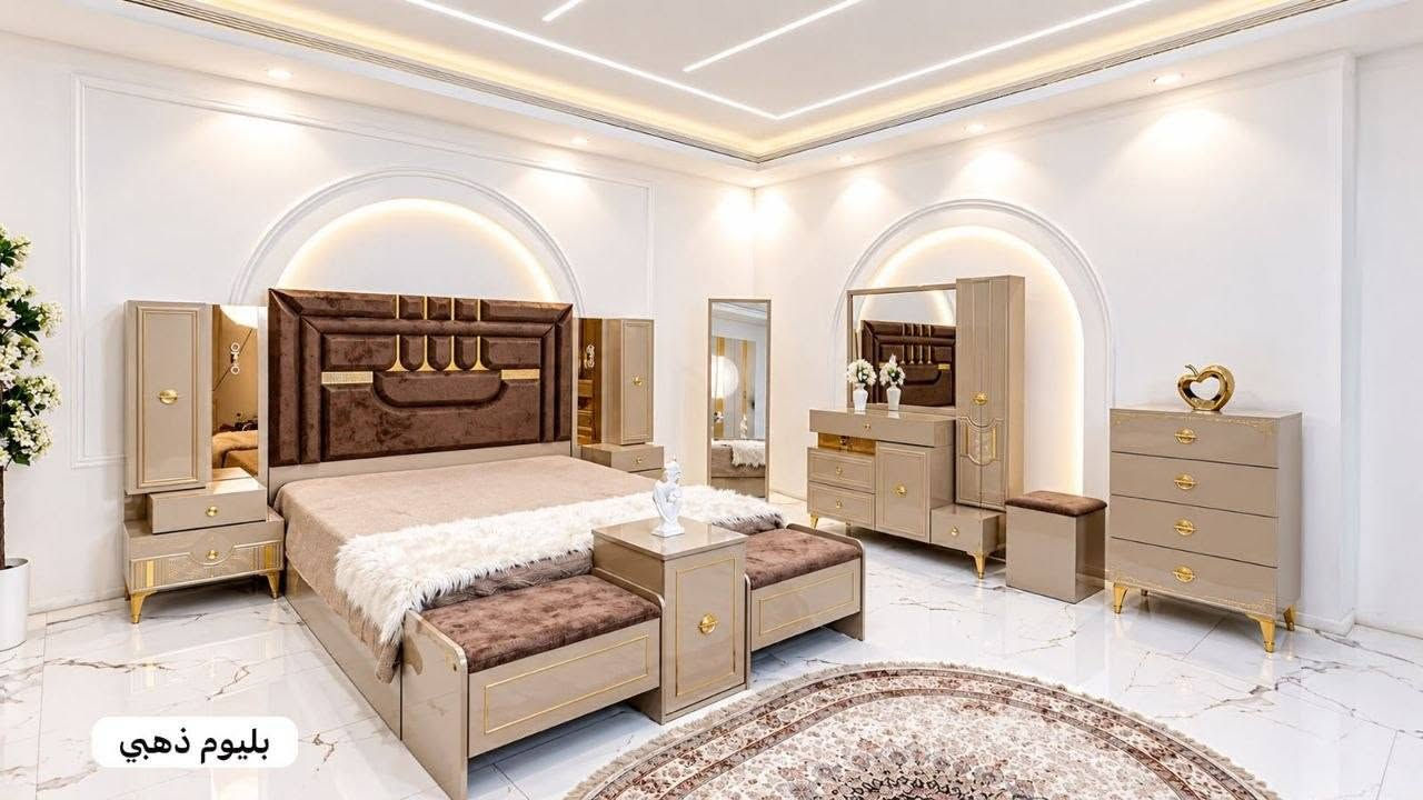 موديل🔻 * بلويم ذهبي  * 🔻
*10قطع   * اصلي دافنس 
للطلب والاستفسار عبر واتساب:

💬 واتساب: ***********

https://wa.me/c/9647742693473

⚫️كنتور 270 سم ☺️ ملحق 90 سم ارتفاع 230 سم ظهر بلوك 8 ملم صبغ حراري 
🔴ميز تواليت نفس الصورة 140 سم ارتفاع عالي 180 سم مرايه بلوك على كبر الميز 
⚫️كومدي عدد اناره2 وباب 
🔴سرير نفرين180سم*200سم سرير مخزن دبل هايدروليك 
⚫️درور مجرات
🔴مرايه قيافه 
⚫️طابوريه بلوك 
🔴شازلون مثل الصوره ستراحه وباب 

 ⚠️ برغي حديد 💪ظهر بلوك 
تركي 100‎%‎🇹🇷 اصلي قياس كبير كل القطع 
ظهر بلوك كل اجزاء الغرفه 8 ملم  

السعر مليون و850 الف 

توصيل بغداد مجانا 
اطراف 20 الف 
محافظات 100 الف
للطلب والاستفسار عبر واتساب:

💬 واتساب: ***********

https://wa.me/c/9647742693473

نص مكتوب في الصور:
- بليوم ذهبي