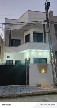 ١٠٠م • جمعية العدل • فول مواصفات