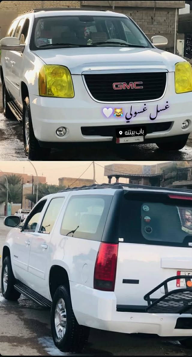 يوكن فحل • ٢٠٠٨ • كفاله عامه