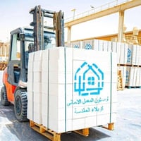 الثرمستون • سكلت • تجهيز أرقام
