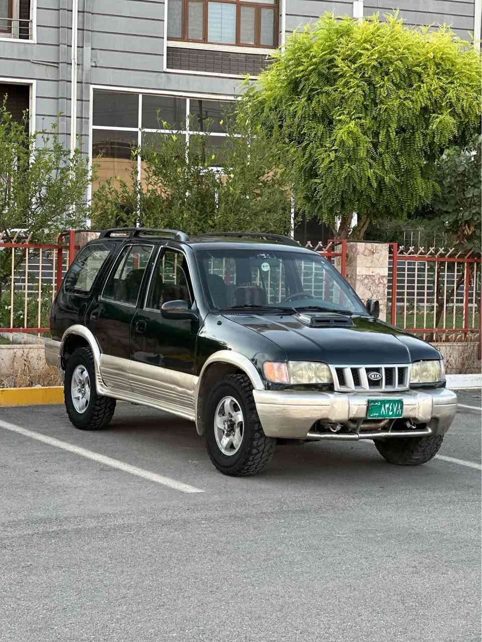 ماشاء الله له ماڵی هەموولایەک

KIA SPORTAGE 2002

مەکینە ٦ بستۆنی بەتەی لەسەرە 

تۆماتیکە گێڕو مەکینەو کارەبای بەشەرت 

تایەکانی ئۆفڕۆدە تازە بۆیاخ کراوەتەوە 

زۆر پوختو خاوێن ماوە دەحمو لێدراوی پێوە نییە 

بەنزین زۆر کەم دەخوا سەنەوی بەخدایە بە هەدیە دەتدەمئ  بۆ زانیاری زیاتر ***********

فایبەر .وەتسئەپ رانية, السليمانية
