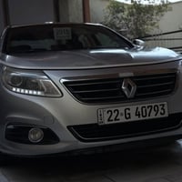 سافران • ٢٠١٥ • رقم اربيل