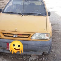 سايبه • ٢٠١١ • نظيفه