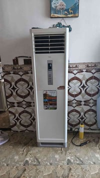 TCL • طن ونص • جبلة الحسناوي