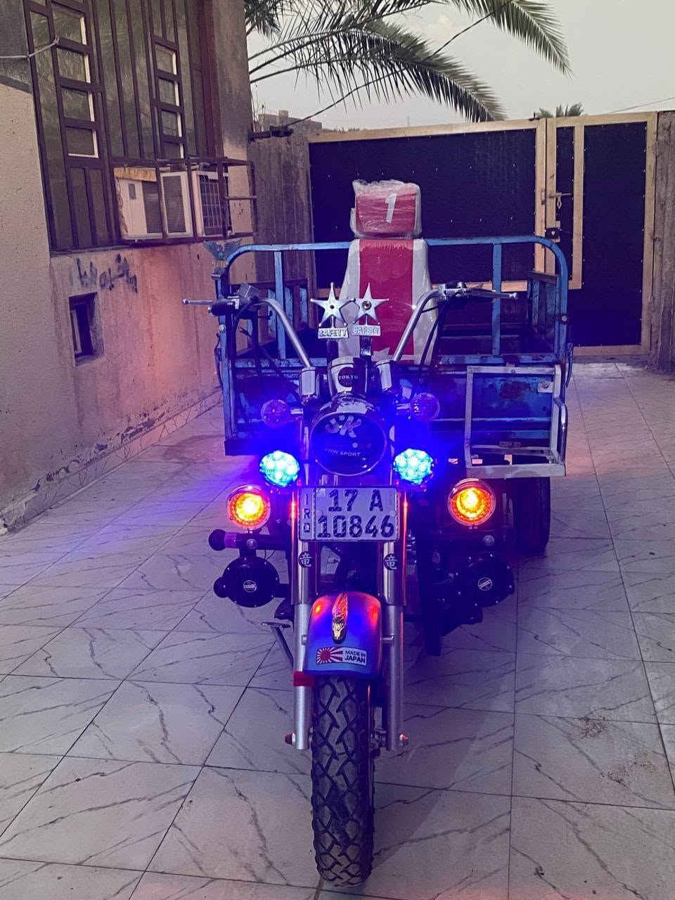ستوته • نضيفه • ٢٠١٧