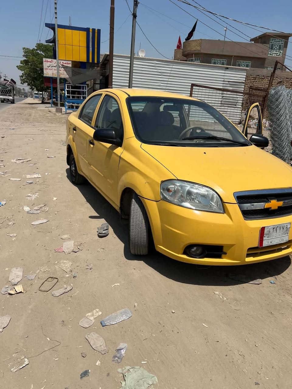 سلام عليكم مكلف بالنشر وهذه رقم صاحبة للاتصال *********** 
سياره افيو موديل ٢٠١٣ خليجي سياره اصل صفره  مكفولة من الحادث رقم بابل ومالكة بابل شارع ٨٠ ويريد تحويل كير مكينه حدادية تبريد نقص فقط غاز  كهربائيات سياره كل  نقص ما بيه كير اوتو مكينه ١٦٠٠ مسكر  لا تبخير ولا تنقيص   هيئه غرامات كله مصفره مكان سياره بابل الطهمازيه والسعر ٥٨ وبيه مجال
