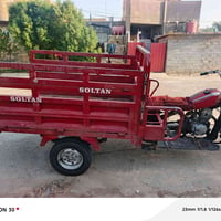 ستوته • بدون وراق • محرك نضيف