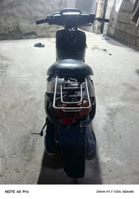 بطه • طافيه