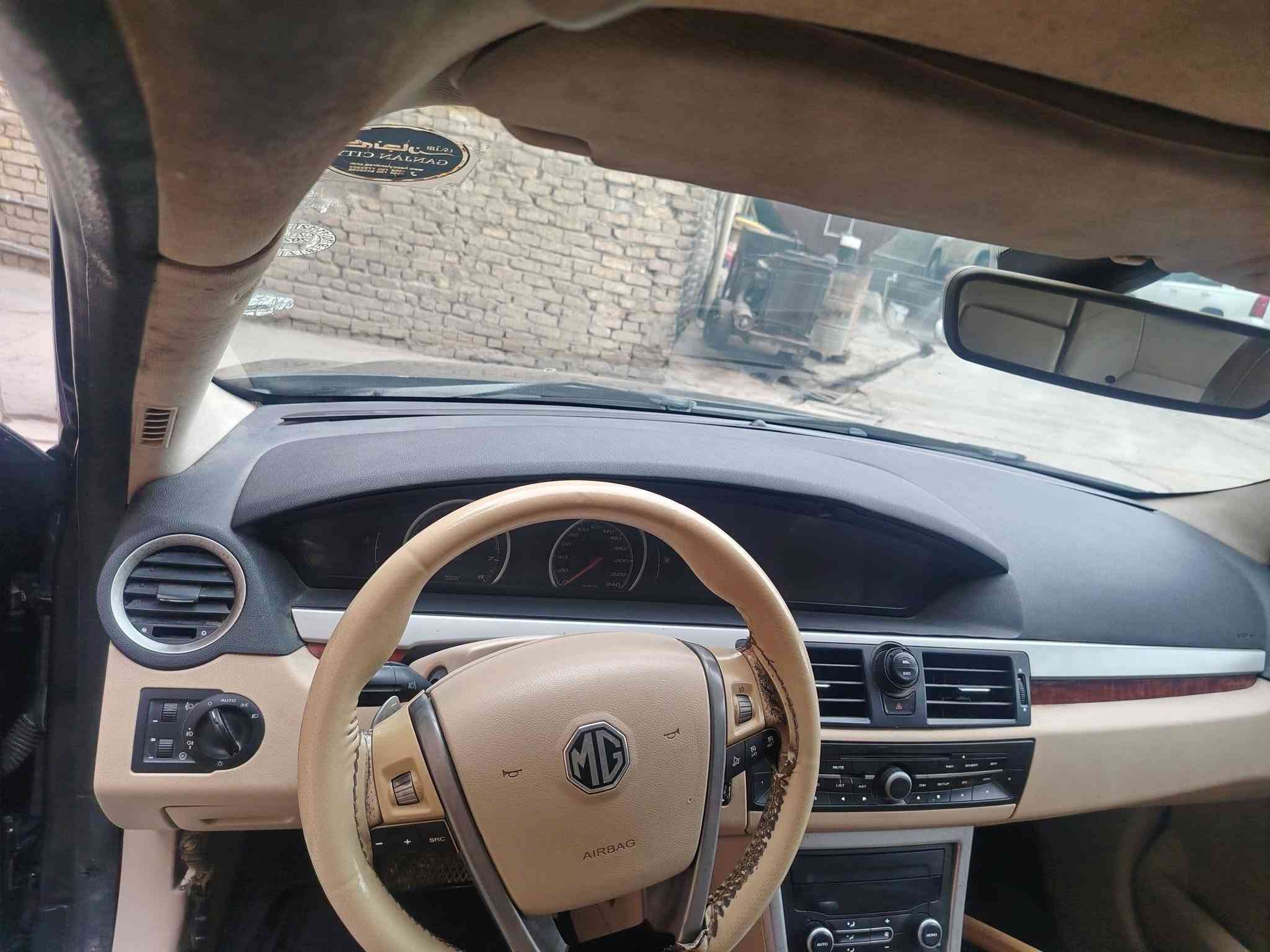 ام جي 6 • ٢٠١٤ • رقم اربيل