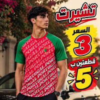تجهيزات • رمادي • ركن المدينة