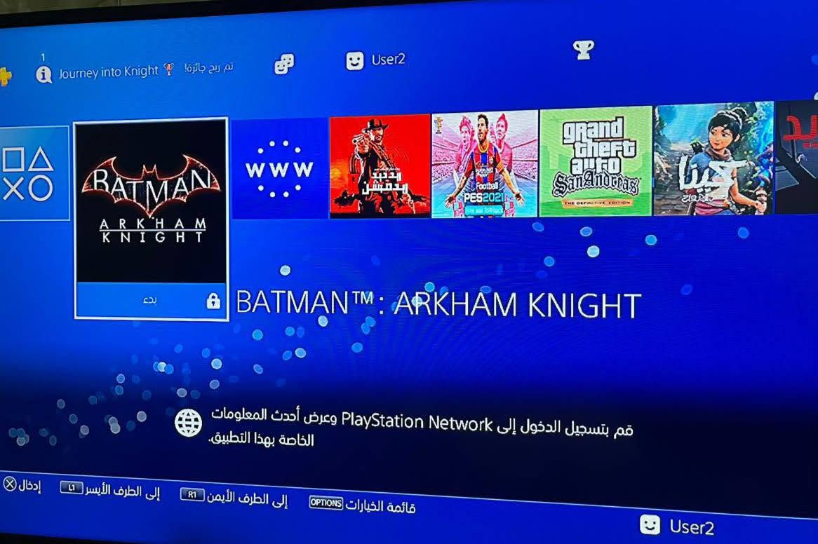 السلام عليكم بلي فور سلم مهكر باله نضام 11 مستخدم شهرين ويا يوبي اس ups ويدات اثنين اصلي وتجاري البلي نضيف السعر 235 
مكاني بغداد الشعله رقمي واتساب ***********

