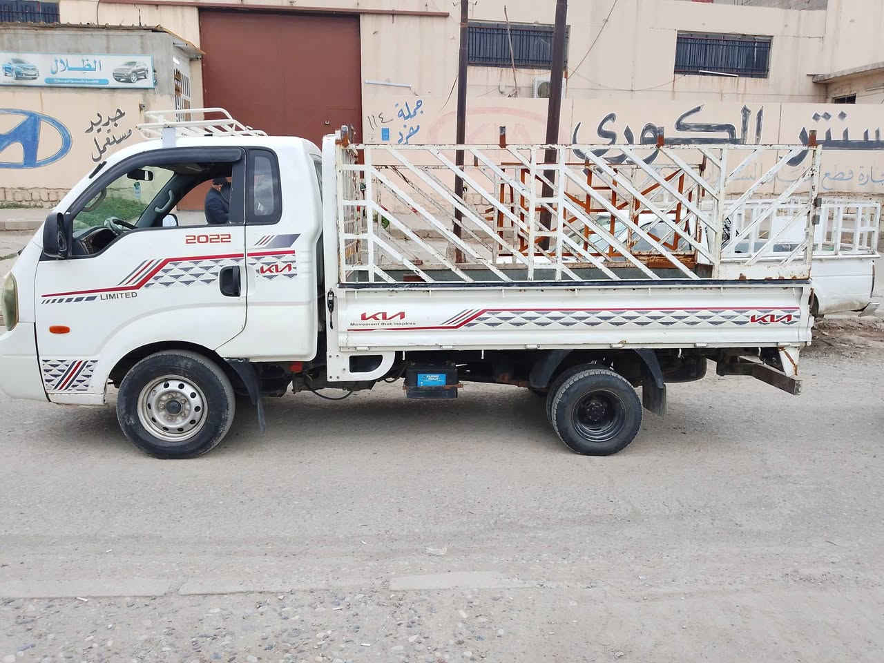 السلام عليكم كيه للبيع رقم صلاح الدين مشروع وطني موديل ١٢مسكر بسعر مناسب التواصل عل رقم ***********
