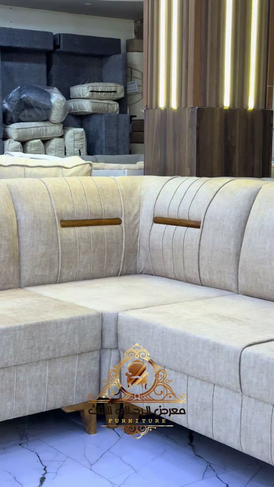

نص مكتوب في الصور:
- معرض الرجالي للأثاث FURNITURE