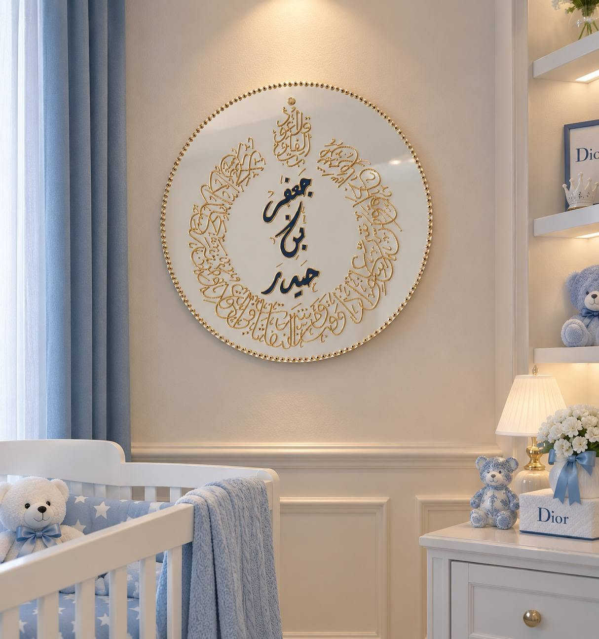 هدايا مواليد • مصنوعة بحب • مراسلة الصفحة