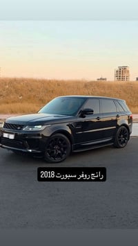 مراوس ب bm او مرسيدس 07746550090 واتس اب  نص مكتوب في الصور: - رانج رو...