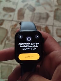 ساعه ابل • مقفوله ايكلود • التاسع