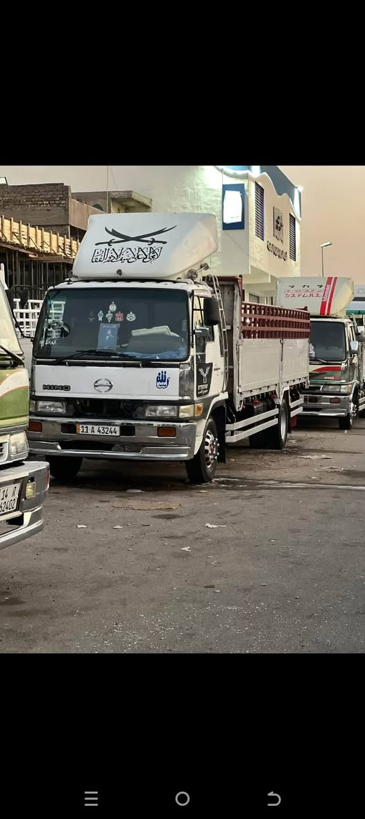 السلام عليكم هينو انكر ثمانين عادي خط واحد طول سته وربع تخم تاير حداديه جديده رقم بغداد تحويل ثاني يوم موديل 97 سياره جاهزه العنوان الشطره الدلال علي العكيلي الاستفسار علا هاذا
الرقم الهاتف ***********
