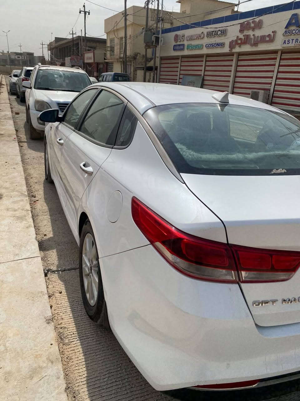 اوبتما موديل 2016
وارد امريكي فئة Fe

ضربتها جانبية مؤشرة باللون الاحمر

بارد بالجنطة مؤشر باللون الأزرق 

مكينة  GDI   2400    

ماشية 73 ميل

مكينة وكير  نظيفات جدا 

رقم بغداد باسمي ، سنويتها  لل 2028

مكانها في الحلة

السعر 118  وبيها مجال

للتواصل على الرقم ***********
