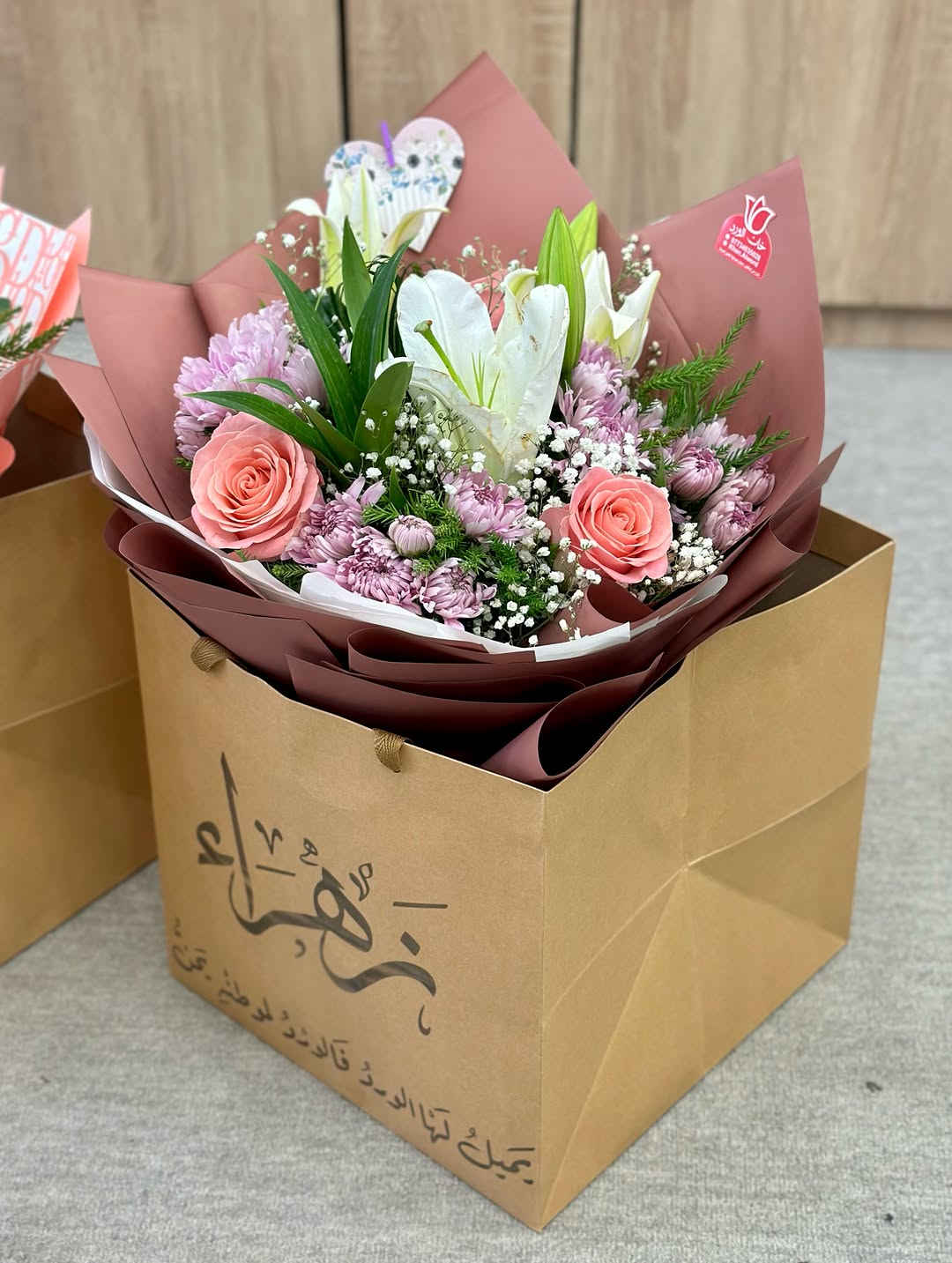 صنع لأجلكم 🥹💗💞

كربلاء - حي الموضفين - مقابل جنة الفواكه 📍

طرق الدفع 💲
1. كاش عند الاستلام.
2. تحويل من حساب ماستر كارد.
3. تحويل محفظة زين كاش.
4. تحويل من حساب FIB.
5. رصيد اسيا (رصيد 10 يعادل 8 ونص كاش).
6. بالفيزا و الماستر كارد عن طريق الموقع الالكتروني .

نص مكتوب في الصور:
- خان الورد
- ***********
- Khan.Alword
