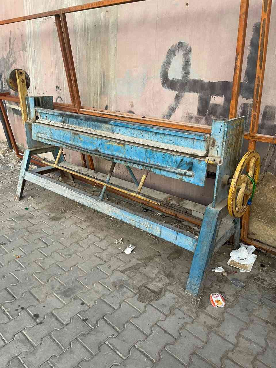 السلام عليكم اخوان مكلف بلنشر معمل pvc بلاستك تركي 3 فيس شغال شرط الفحص 6 قطع ويا الكمبريسر جبير 500 لتر مع معمل المنيوم طبر كتر معواجة  كامل. للبيع. مكانة بكركوك. الشراي. يتصل ع رقم صاحبة. اني مكلف ‭***********
