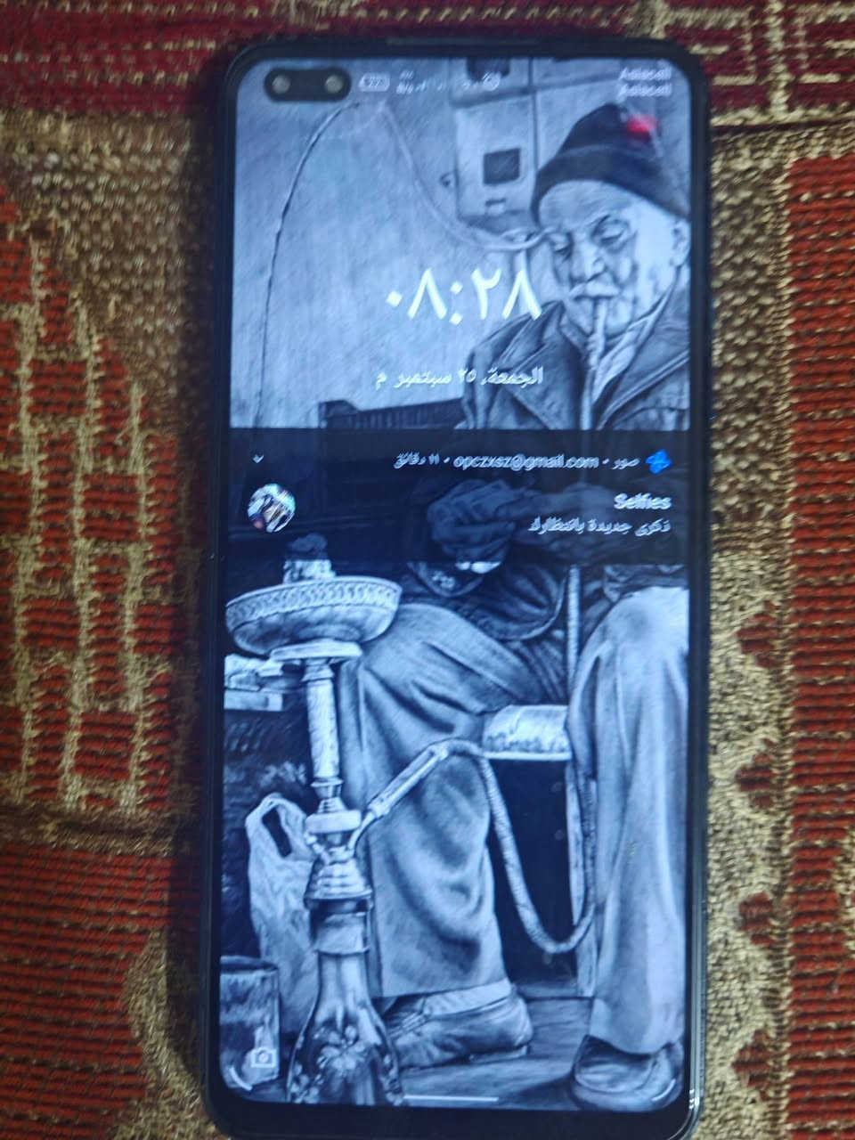 جهاز ريدمي نوت 10 ذاكره128 يشغل 40فريم جهاز سلس ونضيف مداخل تصليح كله بلادي بس خط بالشاشه سطحي وابد مامأثر الي يريده ادزله فديو 125وبي مجال
جهاز انفنكس نوت8 ذاكرته128 مبدل شاشه وكاله اصليه 
جهاز نضيف فقط الضهر مفطر مثل ما موضح بالصوره جهاز سلس يشغل 40فريم ب100وبي مجال
#مكان #شعب #سبع #قصور

نص مكتوب في الصور:
- حول الهاتف اسم الجهاز Redmi Note 10 التخزين مستخدم 35.4 ج.ب/128 ج.ب 14 إصدار MIUI MIUI Global 14.0.6 MIUI Global 14.0.6 14.0.6.0(TKSMIXM) إصدار MIUI 13 TP1A.220624.014 إصدار Android 2023-09-01 تحديث أمان نظام Android المواصفات والمعلومات التفصيلية النسخ الاحتياطي والاستعادة إعادة ضبط إعدادات المصنع
