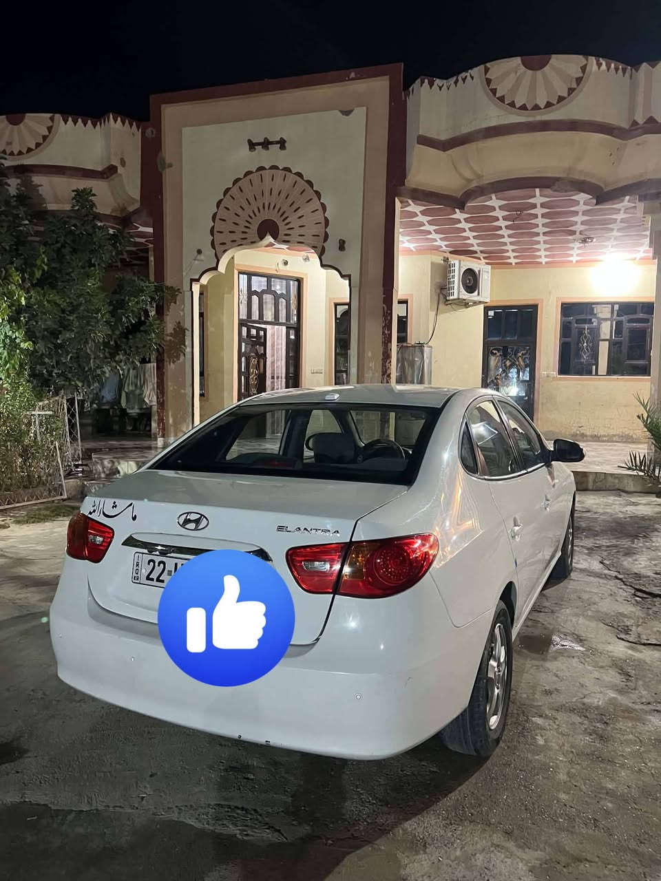 انترا 11 20مقدس للبيع
سعر مناسب  نظيفه 
رقم اربيل  شرط التحويل… 
للستفسار والاتصال على رقم 📱 الهاتف ***********
***********
بيجي قريه البوطعمه
