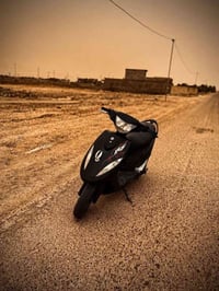 ماكس عدلة • ما مفتوحه • بغداد